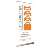 1 Million Cups Banner